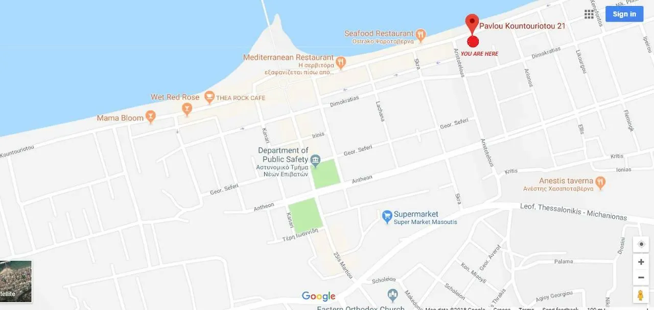 Jordan'S Neoi Epivates Appartment By The Beach نيوي إيبيفاتاي شقة